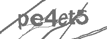 CAPTCHA Image