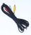 QAM0069-001 AV-KABEL