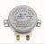 Ac Motor ,Compatível paraHB84H500W02 4151000000