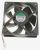 Motor Ventilador ,Compatível paraFI24DP3215 4370000000