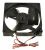 Motor Ventilador ,Compatível paraA2FE735CXJ 4370000000