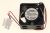 Motor Ventilador ,Compatível paraKVIC3270ALH 4370000000