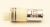 VS530-079 Wasserpumpe, 7,2V DC, 5W