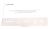 RAK35 20010100000905 Zubehörkit (1 Hauptbürste (Gummi)+2 Seitenbürsten+2 Staubbehälterfilter+2 Staubsammelbeutel+3 Paar Moptücher)