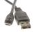 USB Cabos, Compatível para W510P
