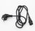 27.R4409.001 ACER KABEL NETZ EMEA