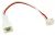 32012338 DETERGENT DISPENSER SERVCE CABLE