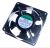 Motor Ventilador ,Compatível paraT3200VPK 4370000000