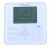 HK2161116 WIRED REMOTE CONTROLLER YXE-C01U1