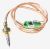 88045532 45709 Thermokoppel L500