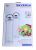 ZB 9056 9056 2 ERSATZTRINKBECHER "SMOOTHIE MIX & GO"