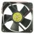 Motor Ventilador ,Compatível paraTC35 4370000000
