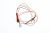508031 Thermoelement 600mm