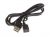 QAM1209-001 CABO-USB