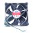 Motor Ventilador ,Compatível para10QR 4370000000