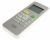 9178013493 C00899021 REMOTE CONTROLLER (BEKO LOGO)