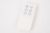 17117000000743 REMOTE CONTROL MDY-31 PAHS,REACH,ROHS