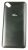 M112-ADN130-020 Batteriefachdeckel schwarz
