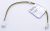 266100155 C00880736 CABLE GR 12V