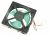 Motor Ventilador ,Compatível paraEFS1822NFEX 4370000000