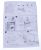 882277 IFI DW60 FI AS ADO Sound