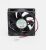 Ventilador Axial ,Compatível paraRB3VTS104SAES 4371000000