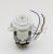 9525M23 300005783051 Motor