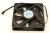 49120499 Abkühler-Ventilator-Flügel