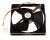 Motor Ventilador ,Compatível paraTHD315NFWH 4370000000