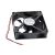 Motor Ventilador ,Compatível paraIK327SAL 4370000000