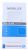 56231 Mobilize Glass Screen Protector Honor X8