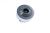 N898228 SUBC MOTOR