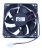 Motor Ventilador    ,Compatível paraKFZ2385NBHE 4370000000