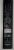 23913627 R/C 45194T PASSEND FÜR PANASONIC TV (GRAY/S)(BLACK/P